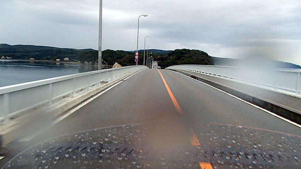 能登島へ